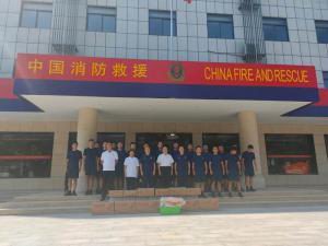 酷游平台开展迎八一走访慰问消防官兵活动