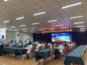 酷游平台联合洛阳市公安局西工分局，开展反诈骗宣传活动